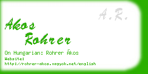 akos rohrer business card
