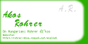 akos rohrer business card